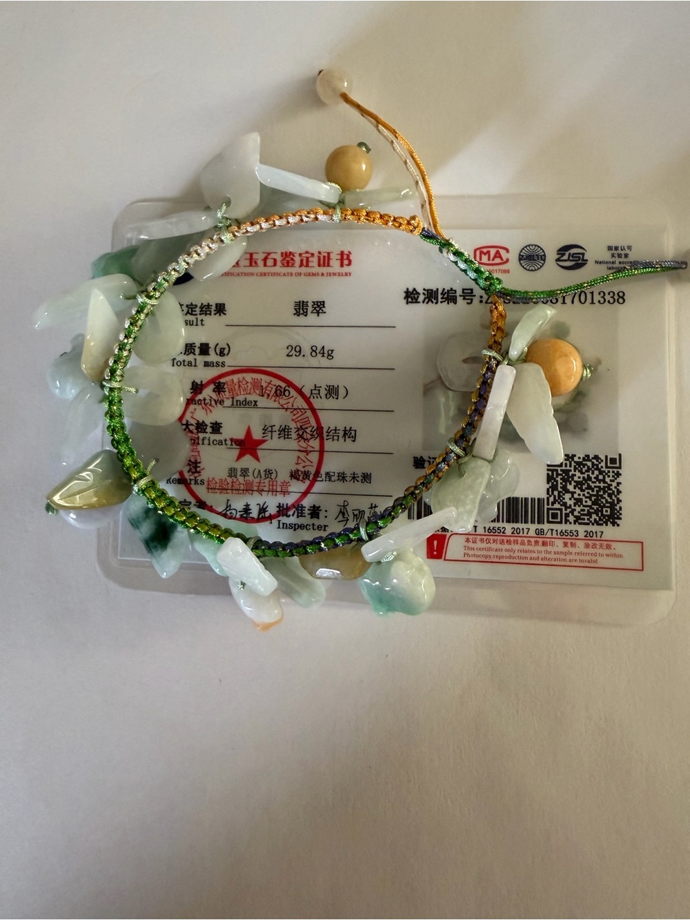 Certified Icy Green Adjustable Jade Bracelet